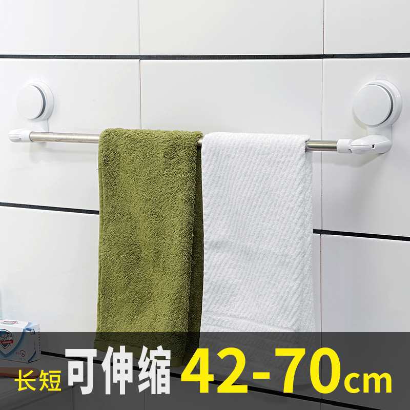 Wholesale suction cup towel rack punch-free bathroom towel bar stainless steel storage rack bathroom single rod telescopic hook