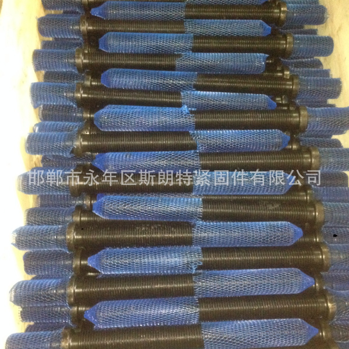 �������Ǳ���˿���ƻ�����ֳ�����˿б֧�Ž�����˨�Ǳ���˨