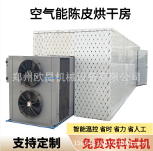 �๦�������Ƥ����Ƥ�՚��ܺ�əC�˽����~��Ƥ�ɶ๦�ܺ�ɷ�