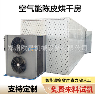 �๦�������Ƥ����Ƥ�՚��ܺ�əC�˽����~��Ƥ�ɶ๦�ܺ�ɷ�