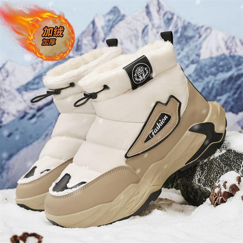 羽绒棉布面雪地靴男户外厚底保暖加绒加厚面包鞋潮流时尚高帮棉鞋