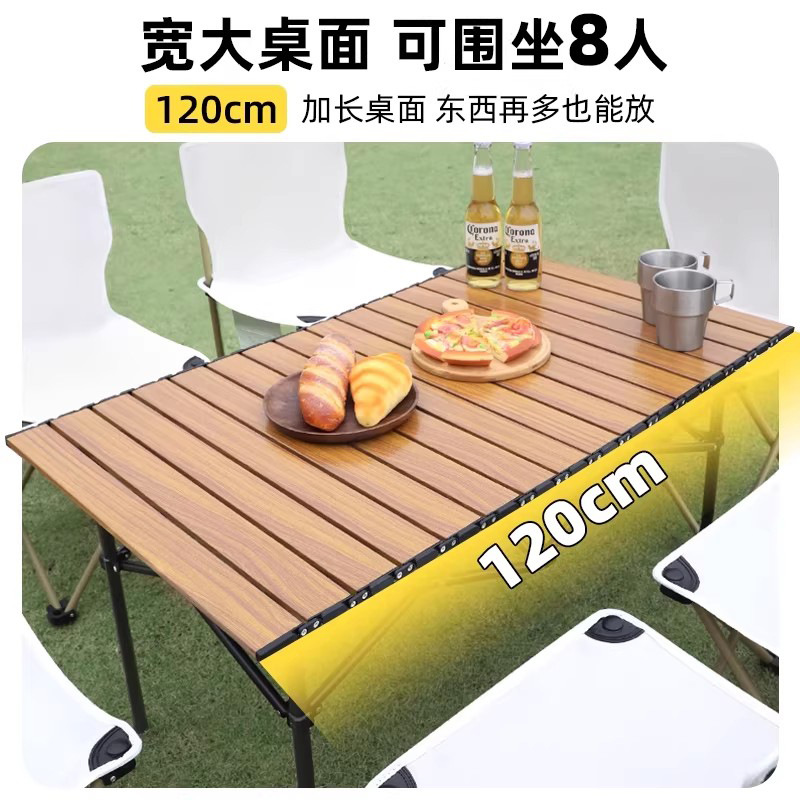 Freely Adjustable Egg Roll Table for Home Use, Carbon Steel with Mesh Pocket, Portable Table for Outdoor Stall Setup, Camping, Storage, and Folding Table