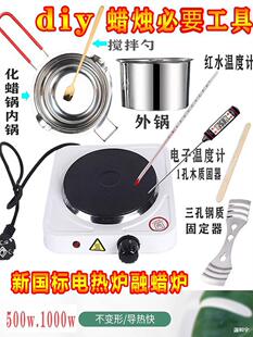��޹Ϟ�T���߰����b�ֹ�diy���ϰ���������Ϟ停ض�Ӌ�ӟ�t����