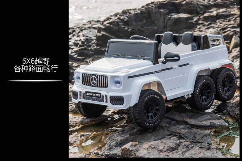 Кожаное сиденье белого цвета