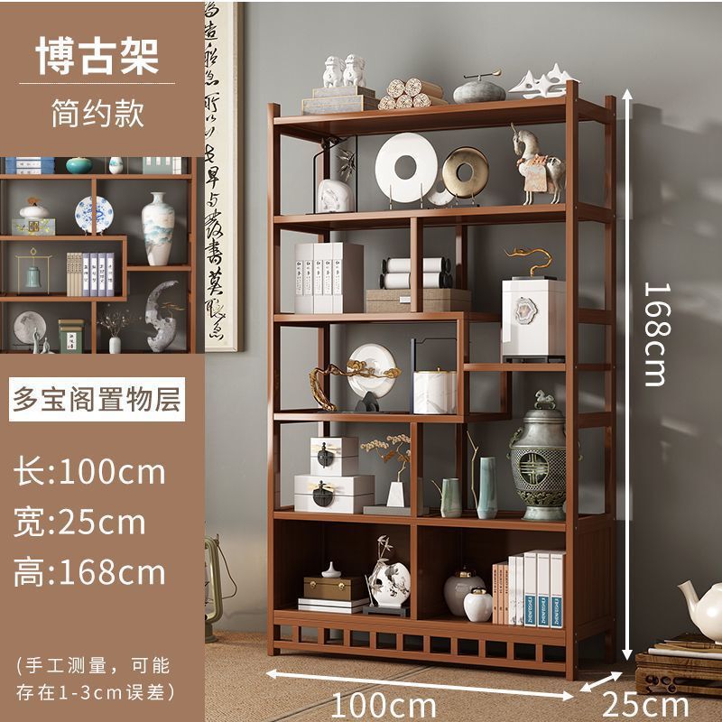 博古架新中式多宝阁茶叶展示柜批发客厅置物架古摆件柜书架收纳|undefined