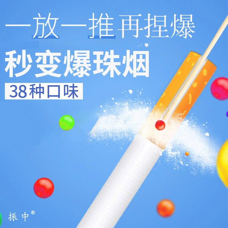 Ароматизированные шарики для сигарет Zhenzhong, 100 штук, фильтрующие шарики для сигарет со вкусом фруктов и мяты для мужчин и женщин, DIY, оптом