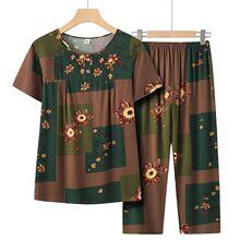 中老年妈妈夏装老人精品绵绸清凉时尚透气宽松简约奶奶套装老太太