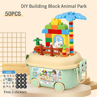 Customized Kidsren's Large Particle Building Blocks Animal Park DIY Barreled Building Blocks Creative Storage Box Building Block Toys