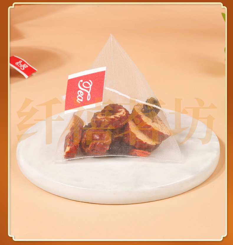Ginseng Five Treasure Tea Ren Shen Wu Bao Cha 20 Teabags 6g Each Daily Herbal Wellness Tea in use