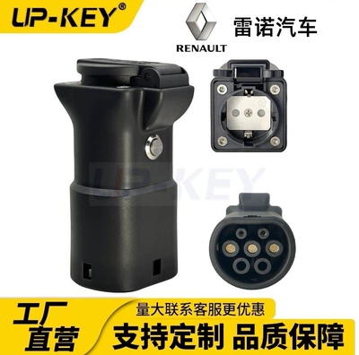 Elektrikli avtomobil şarj stansiyaları: Byd Power Adapter - european-standardeuropean-regulation-renault