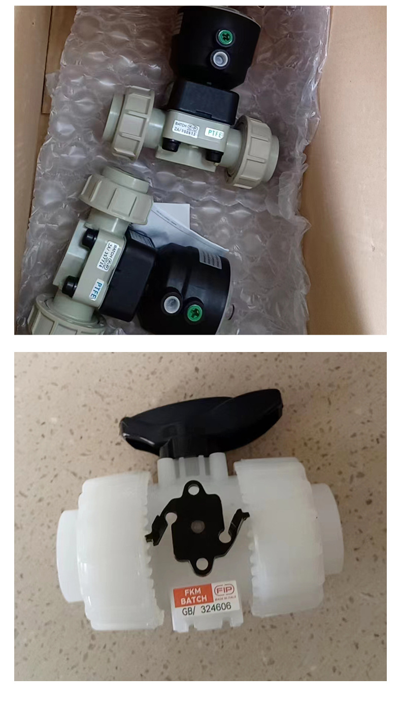 详情价格优惠销售FIP格林韦德CT控制器M9.05_07