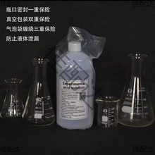 ϡ���� ���%���� ����Һ ���W����ƿҺԭҺ��늳�ˮ