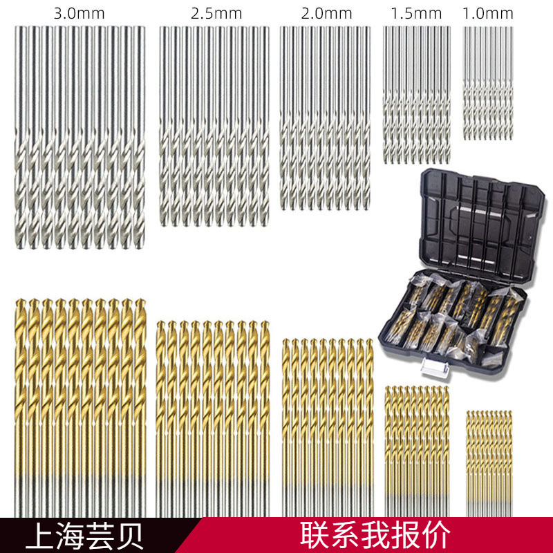 Yunbei 50pcs Juego de taladros helicosos chapados en titanio de acero de alta velocidad con mango recto, taladro helicoso en miniatura abierto 1-3mm