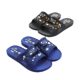Pull Back Home Slippers Men's Summer Non-Slip Indoor Bathroom Bathing Home Summer Home Couple Soft Bottom Women's Slippers Cool