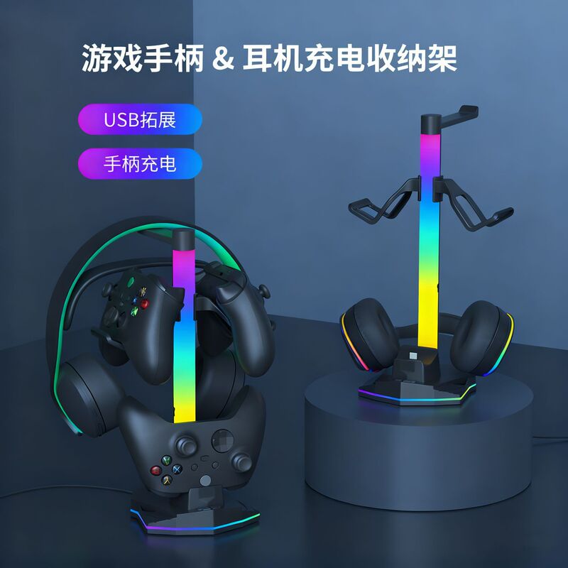 Series Game Controller Charging Stand Headphone Storage Rack Rgb Light USB Expansion Compatible with Ps5 Ps4 Switch Series Game Controller Charging Stand Headphone Storage Rack Rgb Light USB Expansion Compatible with Ps5 Ps4 Switch