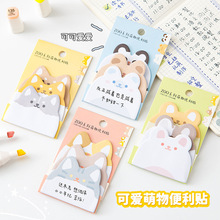T可爱动物便利贴留言n次贴创意手账卡通风便签本可粘高颜值可撕贴