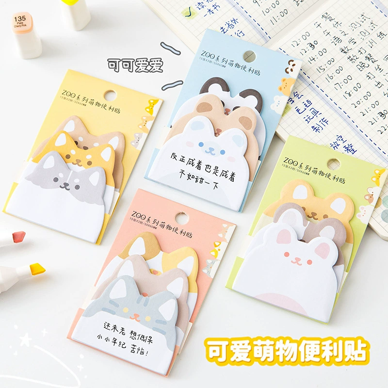 Т-образная липкая записка с милыми животными, сообщение n раз, креативный справочник, блокнот в мультяшном стиле, можно приклеить с высоким внешним видом и можно очищать.