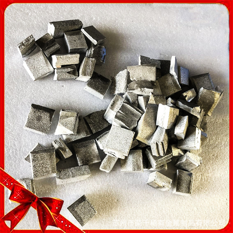 铝钛10% 金属熔炼添加AlTi50%块 科研实验用钛铝5%合金