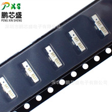 RPM841-H11E2A ԭװ��Ʒ IrDA�շ���ģ�� 115.2KBPS ֧��BOM�䵥