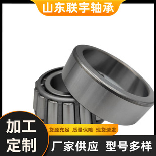 �m��춼s���Ϡ�R108547R262976JD7242/JD7292�L���S���F�θ߾���