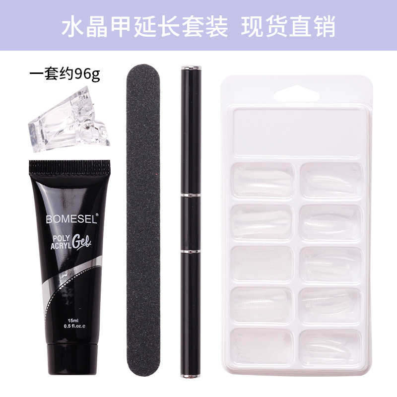 Suministro directo transfronterizo de extensión de uñas pegamento titular sin papel extensión rápida modelo de cristal sin dolor traje de clip de pegamento de cristal