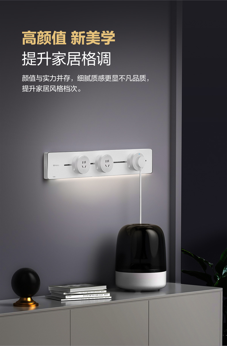 灯带详情 (4).jpg