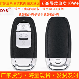 �m��춊W�����ܿ�һ�I����3+1�I耳���Q�⚤�әC耳���Q�⚤