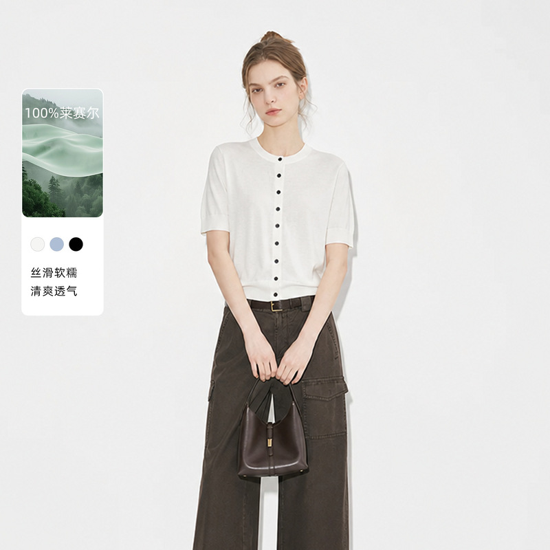Cos Same Style Women's Standard Fit Short-Sleeved Wool Blend Knitted Cardigan 2026 Spring New Product Cos Same Style Women's Standard Fit Short-Sleeved Wool Blend Knitted Cardigan 2026 Spring New Product