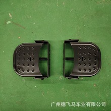 源头厂家批发自行车塑料米子脚踏通用公主脚踏单车配件自行车脚踏