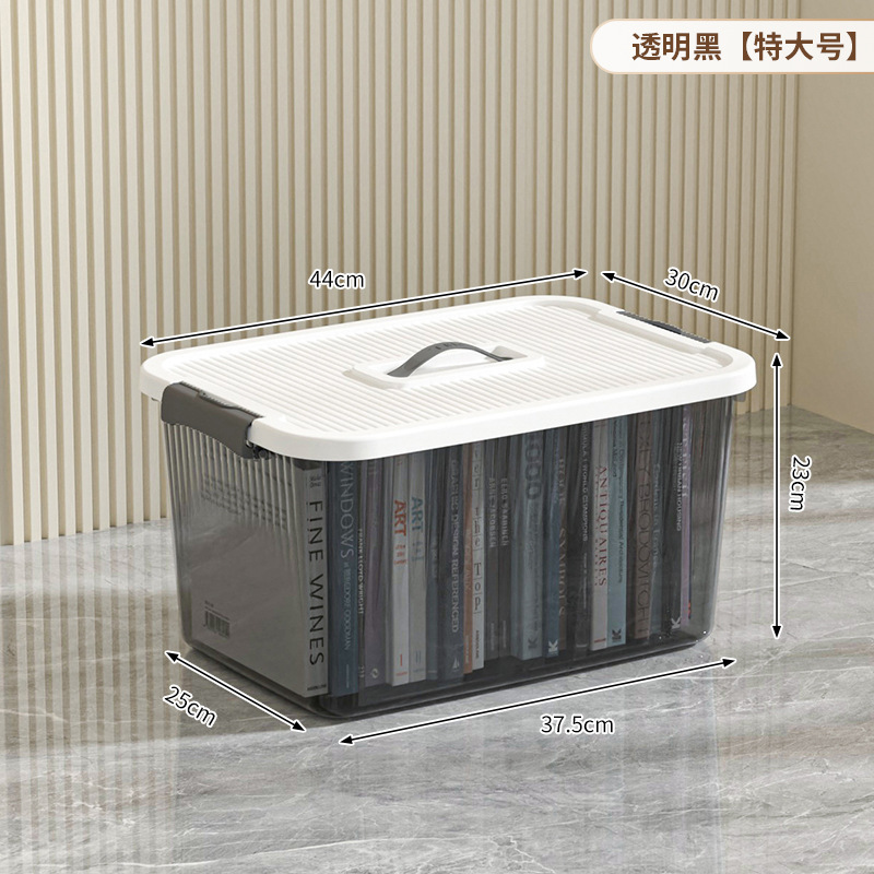 透明な収納ボックス、家庭用寝室の衣類収納ボックス、超大容量の寮の整理ボックス、厚みのあるプラスチック製の収納ボックス|undefined