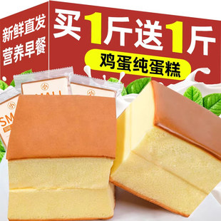 ����������������ʳƷ�I�B�u���������ʳ�I�B�������eʳƷ����