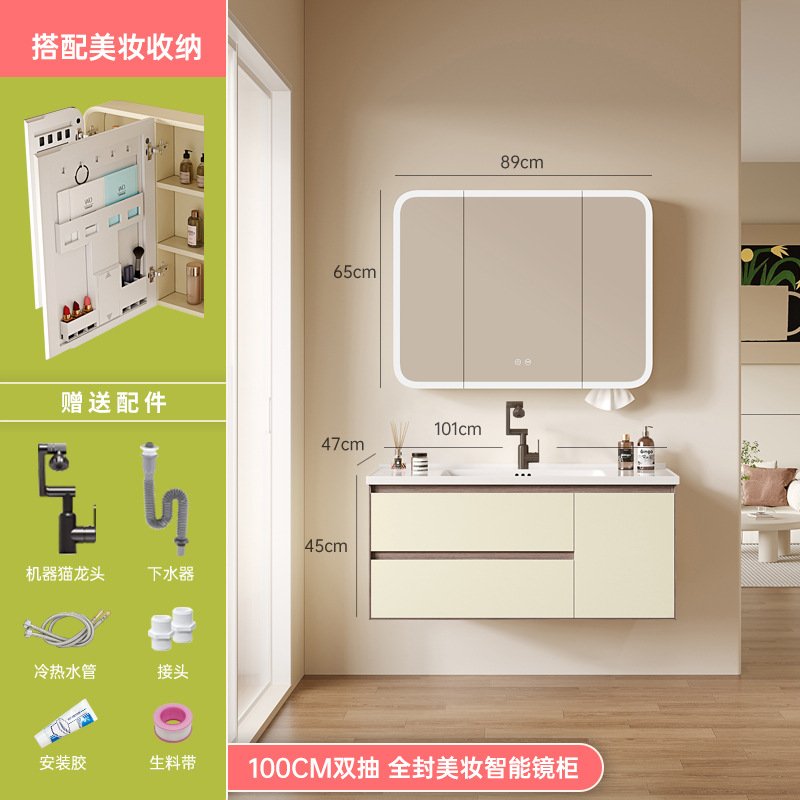 Gabinete de baño de crema de aire, lavabo de panal, lavabo de mano, lavabo de cara, lavabo de cerámica integral, lavabo de baño, espejo de belleza