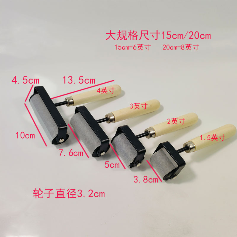 跨境批发版画滚筒6cm乳胶涂料印花版画滚轮10cm美术油墨工具滚轴|undefined