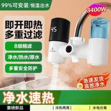 ����늟�ˮ���^��ˮ�ӟ����һ�^�V�����ÏN���ٟ��ⰲ�b�ӟ���