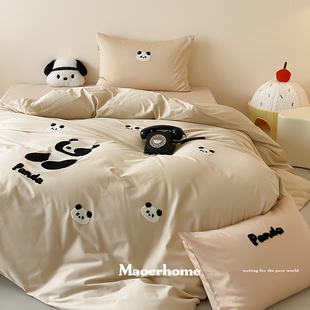 Cute Cartoon Style | Four-Piece Set of Pure Cotton Towels Embroidered 2025 New Kidsren's Bed Bed Sheetss and Quilt Covers