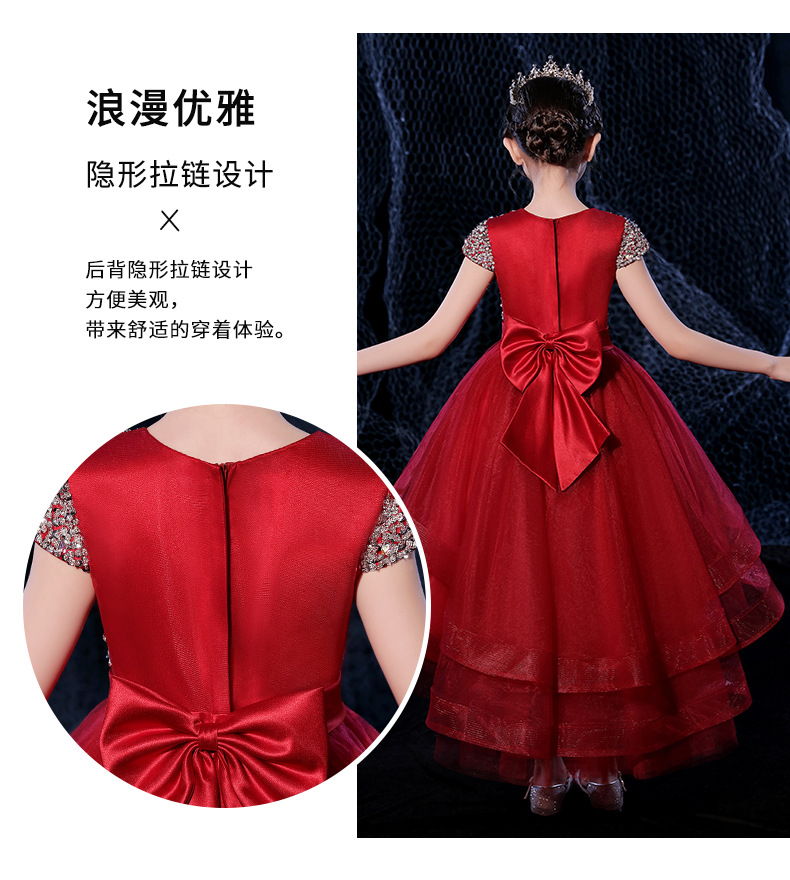 儿童晚礼服女童生日公主裙红色花童主持走秀女孩钢琴演奏蓬蓬纱裙-阿里巴巴