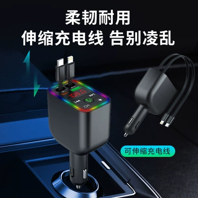 MP3 player receiver lossless: Car mp3