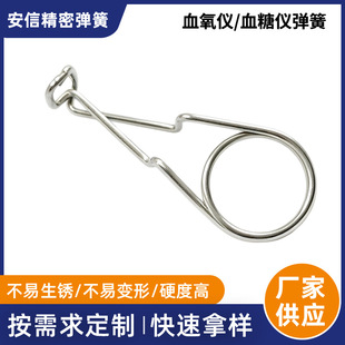 �S���t��Ѫ���x ָ�A���� ����������ɾ����ͮ��Ώ��ɼӹ�