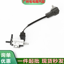 8-94481999-4��������ľ������յ�ŷ�084800-1593������ŷ�