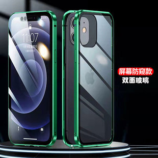 �m���O��17ProMax���Q16pro���ٴ���8+�֙C��1217air��iphone