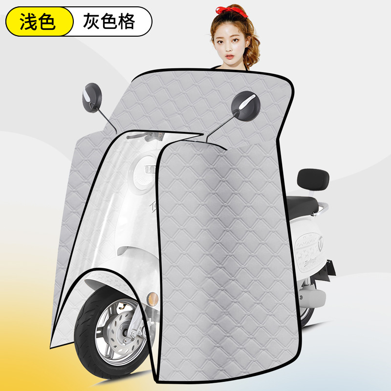 [올인클루시브 선쉐이드 + 더블 포켓] - 퓨어 그레이