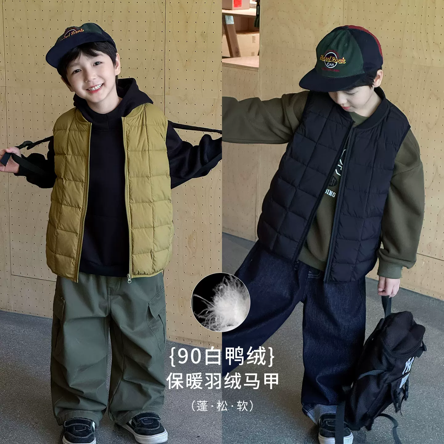 童酷2025男童冬款山系纯色宝宝上衣保暖90白鸭绒加厚羽绒儿童马甲