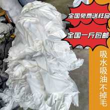 CIĨɫȫ´K鲼ˮȥ坍ë