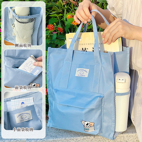 Portable tutoring bag, student carrying book bag, children's cute cartoon tutoring bag, multifunctional large-capacity book storage bag