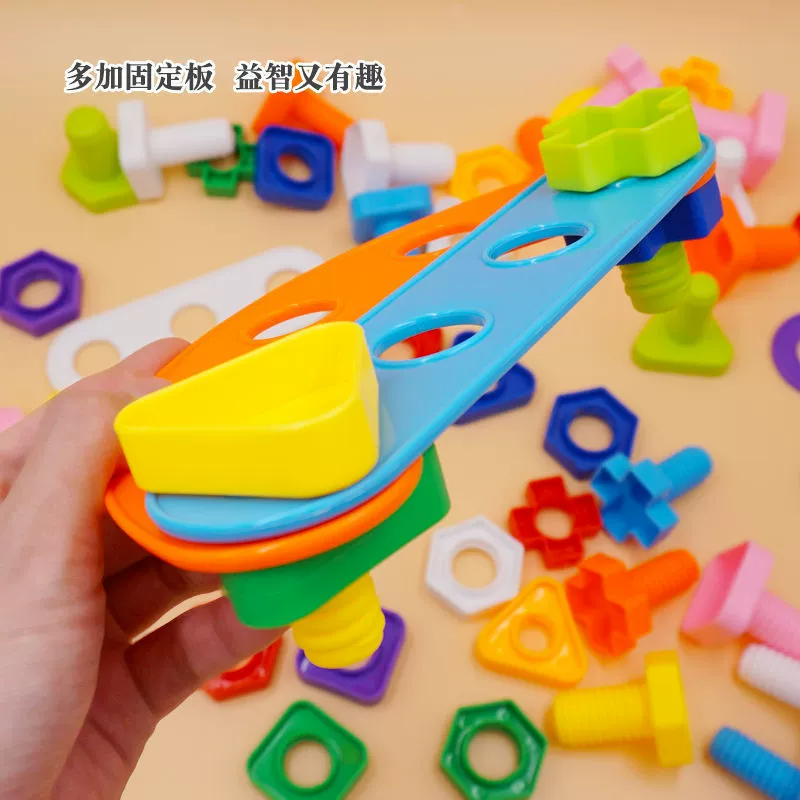 Детские строительные блоки для детского сада, детские игрушки с крупными частицами для детей 1-2 лет