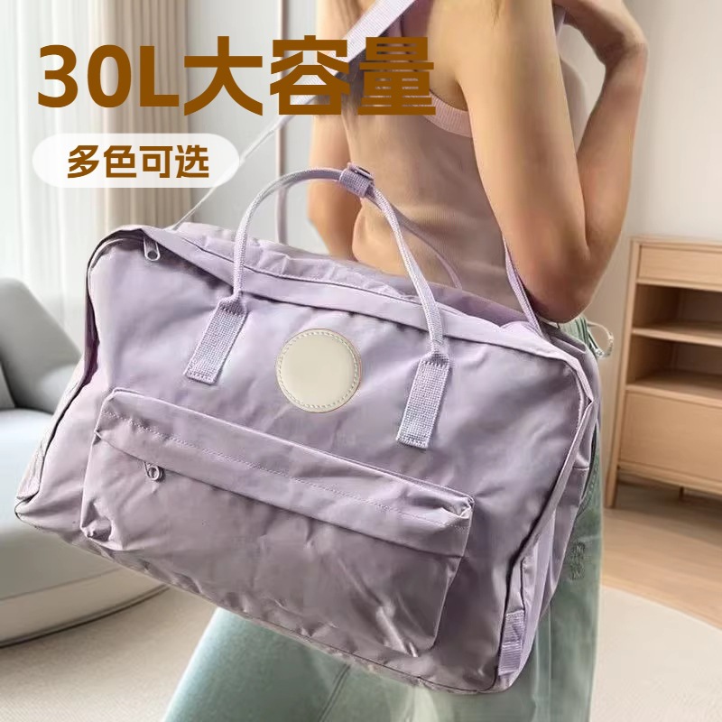 북극 심플 탑승 가방 폭스 여행 피트니스 30L 백팩 대외 무역 휴대용 스포츠 아웃도어 대용량 가방