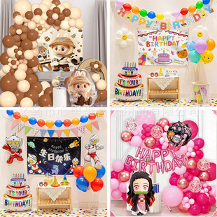 �¿������������XĤ����A��ͨ��ͯ���ճ����Ɍ��b������b