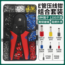 �ȴ�E��1200ֻ�����Q�M�����b�S�~��a���w���ӏ��ɉ����Q��y��