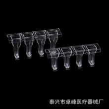 ׿��S�����������������STAGOѪ���x��ɫ��Ʒ�� 2000/��