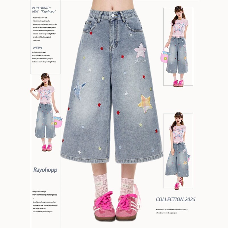 American Retro Star Patchwork Embroidered Cropped Jeans for Women, Casual Loose Wide-Leg Pants, Summer High Street Trendy Shorts American Retro Star Patchwork Embroidered Cropped Jeans for Women, Casual Loose Wide-Leg Pants, Summer High Street Trendy Shorts